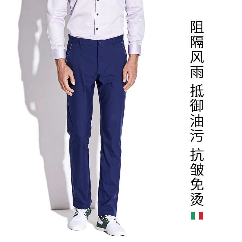 GA男装 GIOVANNI ALESSANDRO防雨防油污抗舒适透气皱免烫男装休闲裤