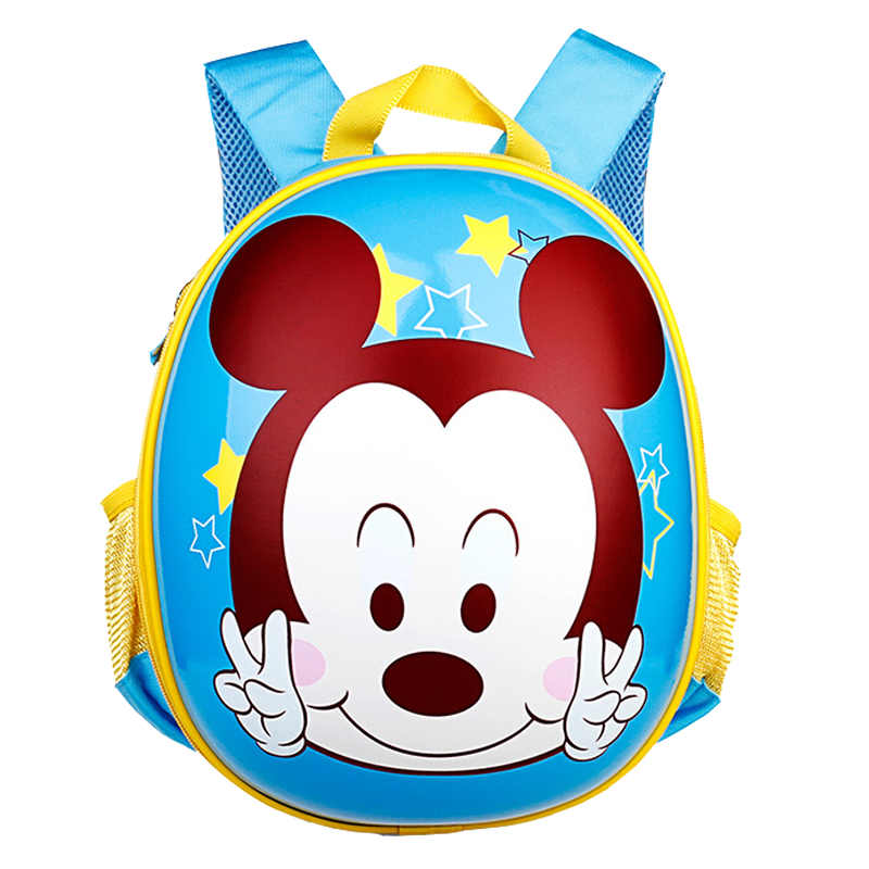 迪士尼（Disney）迪士尼幼儿园蛋壳书包学前班1-5岁大中班男童女童书包双肩包SM80817
