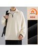 卫衣男奥粒绒秋冬季新款宽松百搭长袖半高领套头休闲男士纯色上衣