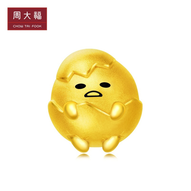 周大福金吊坠X三丽鸥系列蛋哥转运珠足金金吊坠R22975