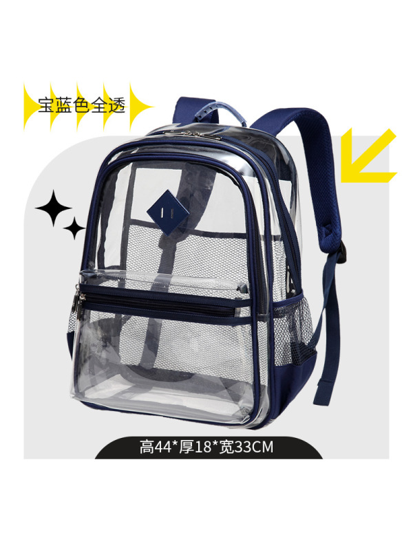 工厂直销新款透明书包双肩背包大容量防水小学生高年级