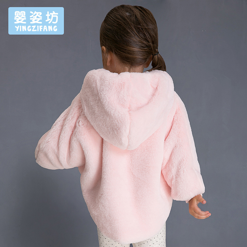 婴姿坊童装女童连帽可爱毛毛衣韩版宝宝加厚外套秋冬