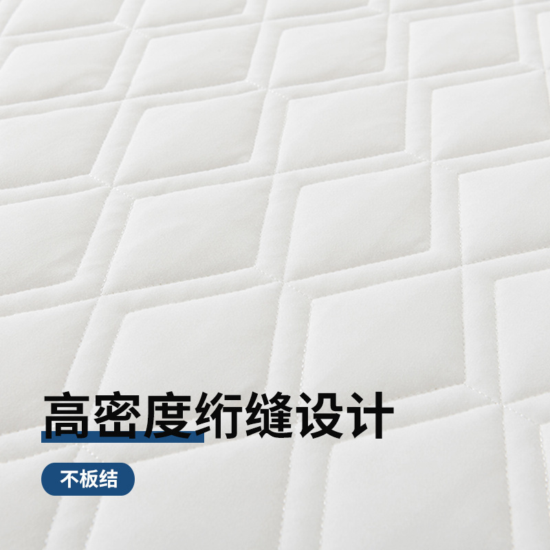 新升级乳胶床垫租房家用地铺睡垫学生加厚榻榻米床垫宿舍软垫