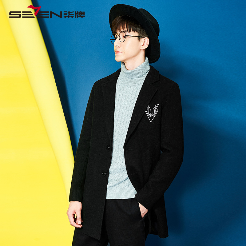 柒牌SEVEN男装西服毛呢大衣时尚男士外套潮流修身