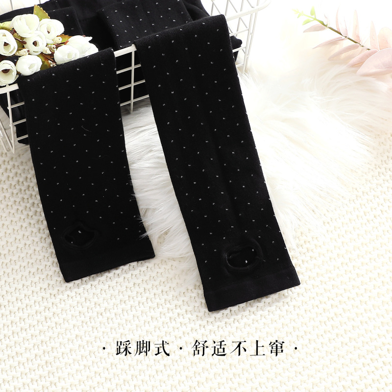 红豆居家(Hodohome)波点绣花踩脚打底裤女 青春活力修身美腿显瘦百搭高弹保暖裤女