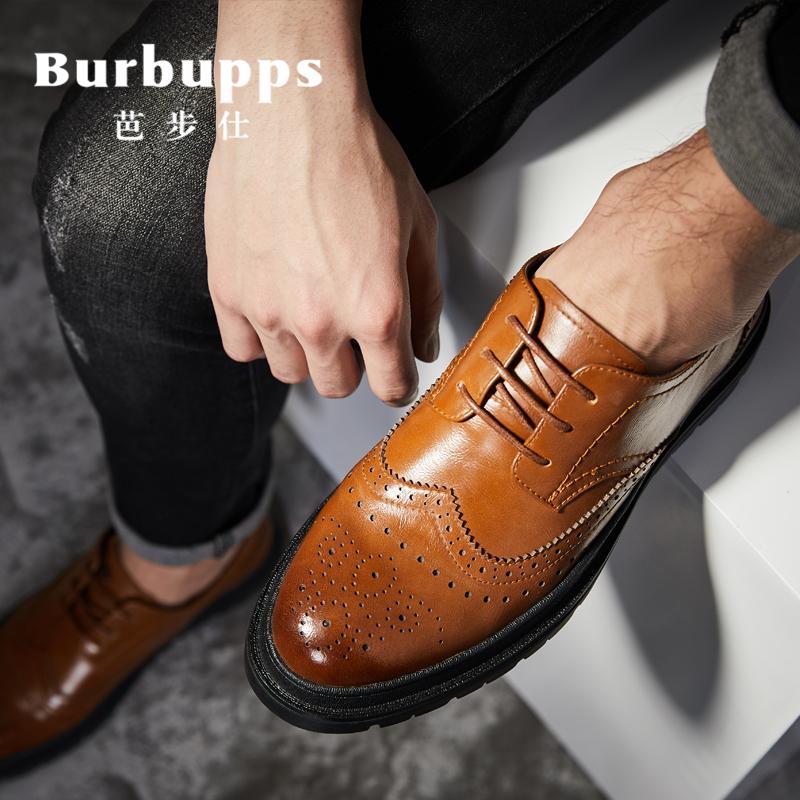 法国品牌芭步仕burbupps男鞋英伦布洛克潮鞋夏季韩版潮流增高鞋子男士