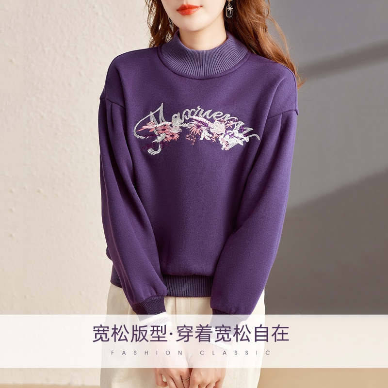 OUNIXUE欧昵雪 | 秋冬季罗纹立领套头长袖上衣字母花卉绣花内里抓毛休闲女卫衣