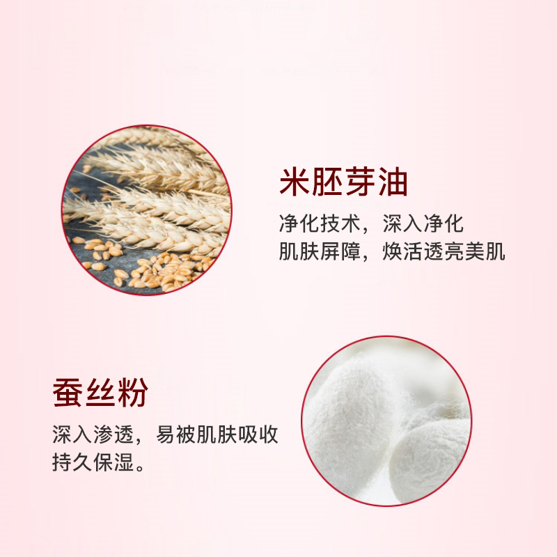 资生堂 肌活焕采洁面膏125mL