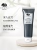 悦木之源 ORIGINS活性炭毛孔净透面膜 75mL泥娃娃 清洁面膜去黑头