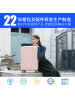 行李箱女小型登机箱20寸学生拉杆箱ins网红新款密码旅行箱子