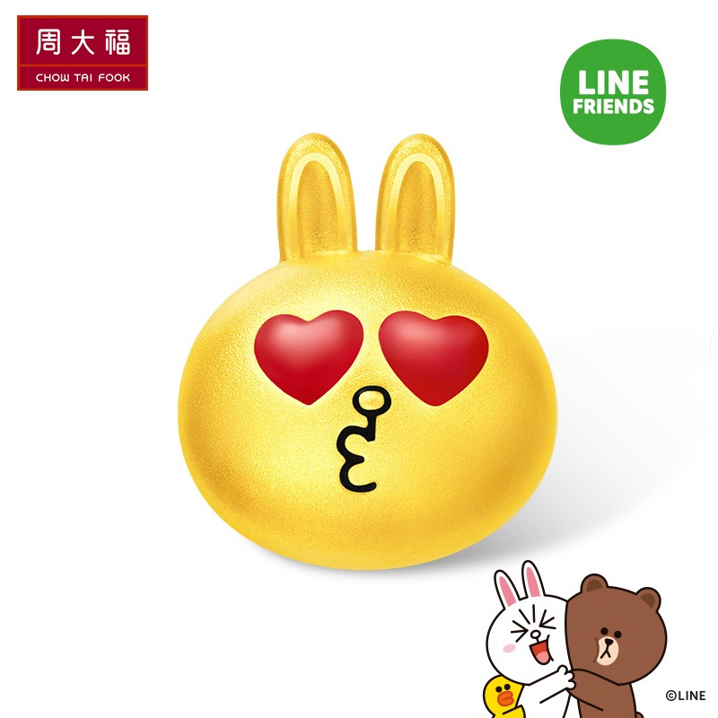 周大福LINEFRIENDS系列可妮兔转运珠足金黄金吊坠R21525