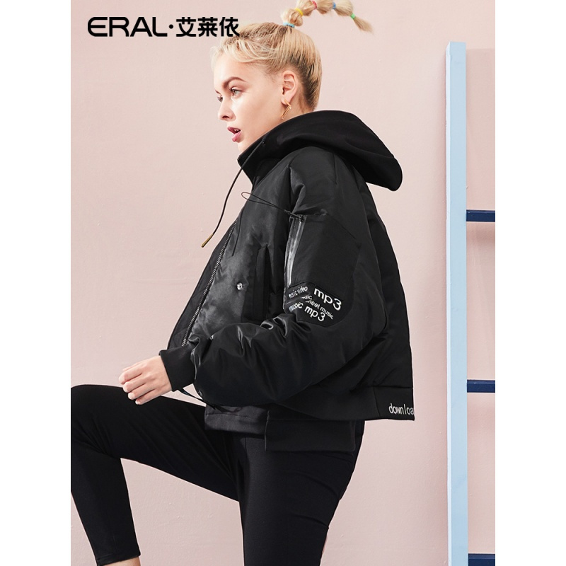 ERAL/艾莱依2018女式短款立领时尚直筒羽绒服外套617102001
