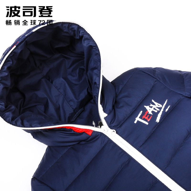 波司登童装男童羽绒服中大童连帽外套儿童宝宝羽绒服