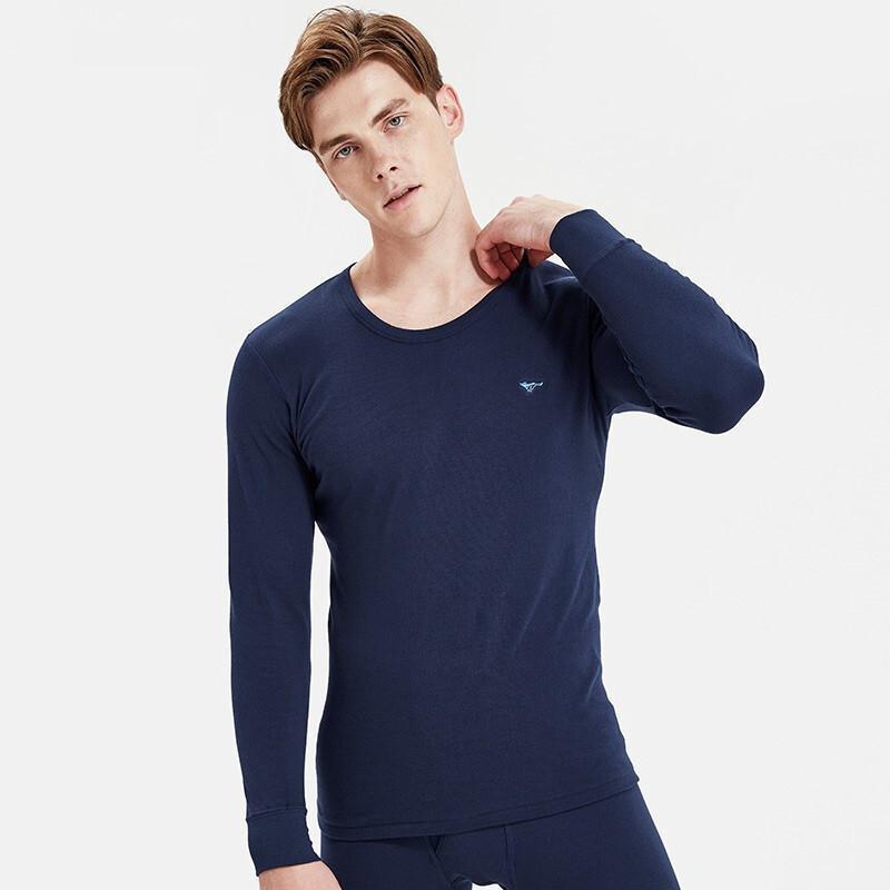 【不支持7天无理由】【q】七匹狼内衣套装男士休闲净色纯棉居家保暖