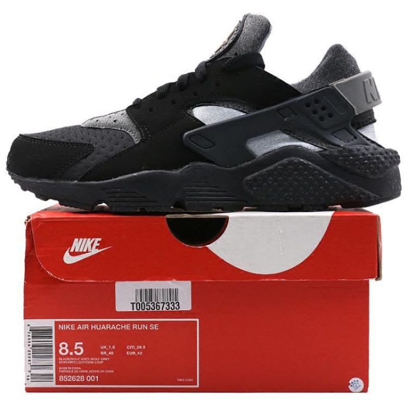 Nike耐克男鞋春轻便透气运动鞋休闲跑步鞋852628-001图片