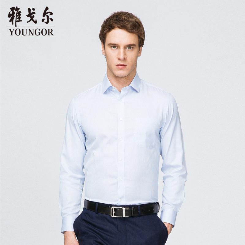 Youngor/雅戈尔秋季新品男士商务正装蓝色DP免烫长袖衬衫606HBA