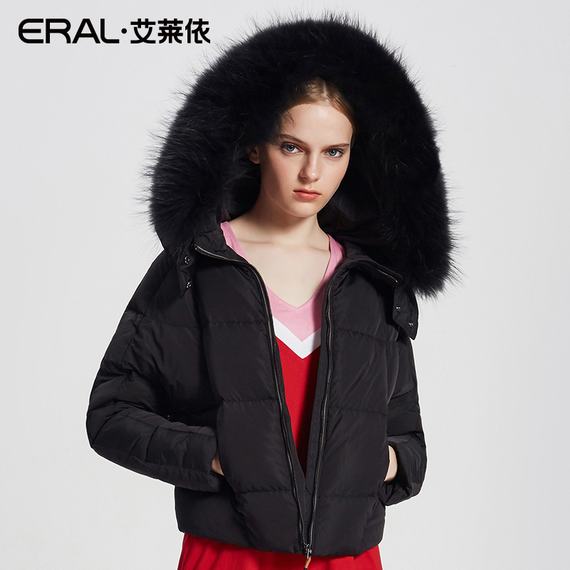 ERAL/艾莱依大毛领短款连帽羽绒服女修身显瘦12120/FDAA