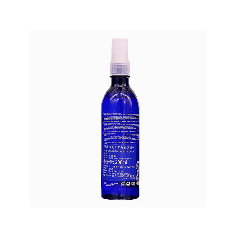 蜜葳特 蜜葳特Melvita 薰衣草花香调理水 200ML 舒缓肌肤 水油平衡 补水保湿 纯露