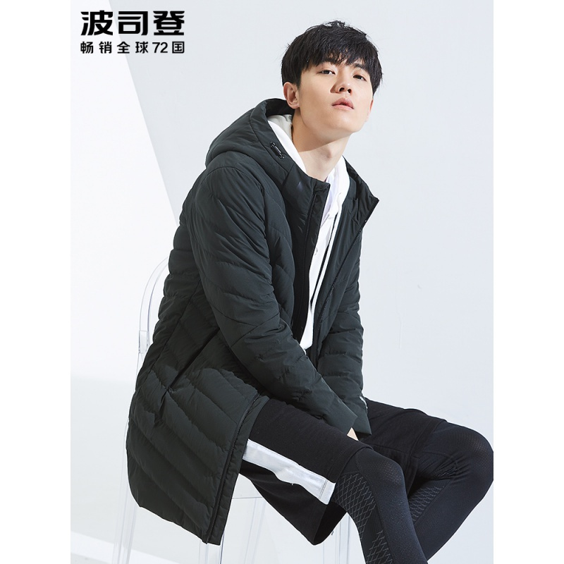 波司登羽绒服男新款时尚青年连帽防风中长款薄外套