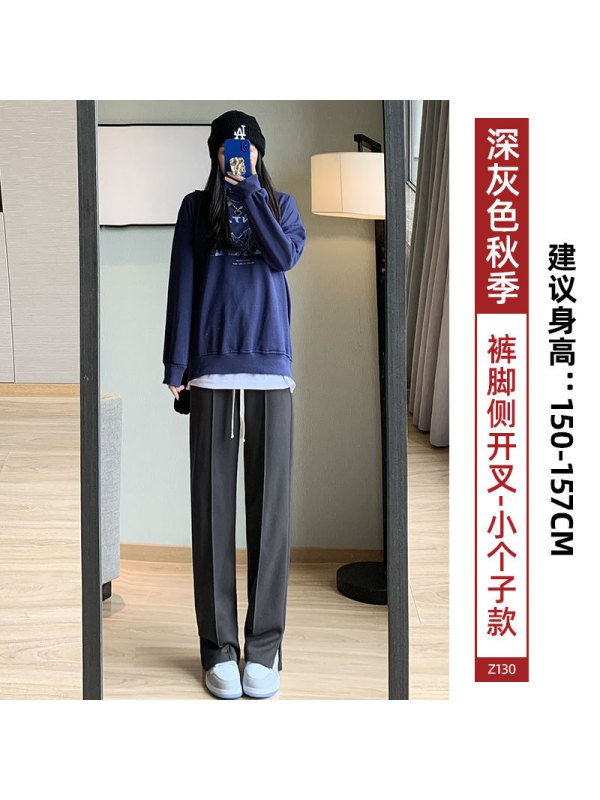 开叉阔腿裤女裤子春秋款新款窄版直筒休闲小个子灰色运动卫裤 深灰-九分 XL