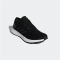 adidas阿迪达斯2018女子PureBOOST Element W跑步鞋