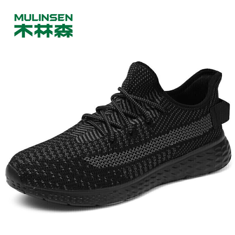 木林森(MULINSEN)流行男鞋 潮流都市时尚休闲运动鞋透气舒适男户外鞋