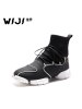 WIJI维界新款时尚休闲飞织运动鞋个性欧美高帮鞋子透气舒适短靴女