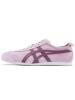 Onitsuka Tiger/鬼塚虎男鞋休闲鞋 1183A198-001-700