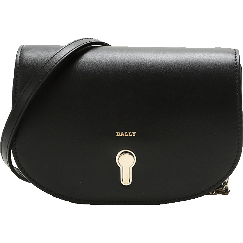BALLY 巴利 女士牛皮迷你单肩包 CLAYN W
