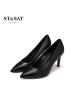 St&Sat/星期六秋季尖头浅口高跟单鞋女鞋SS63111345