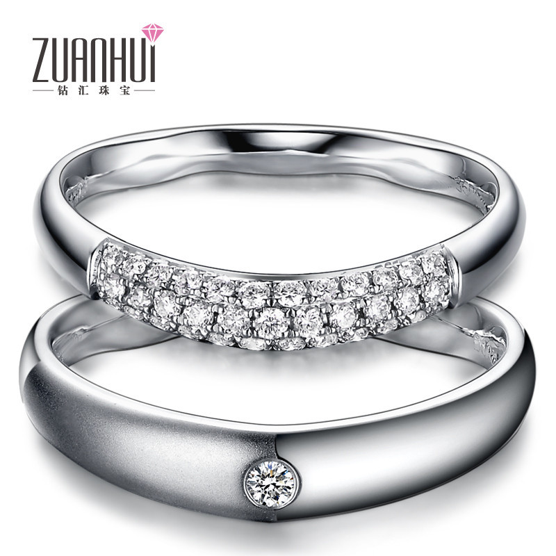 ZUANHUI钻汇珠宝首饰 白18K金钻石对戒 结婚钻戒情侣款式 求婚订婚戒指定制可免费刻字