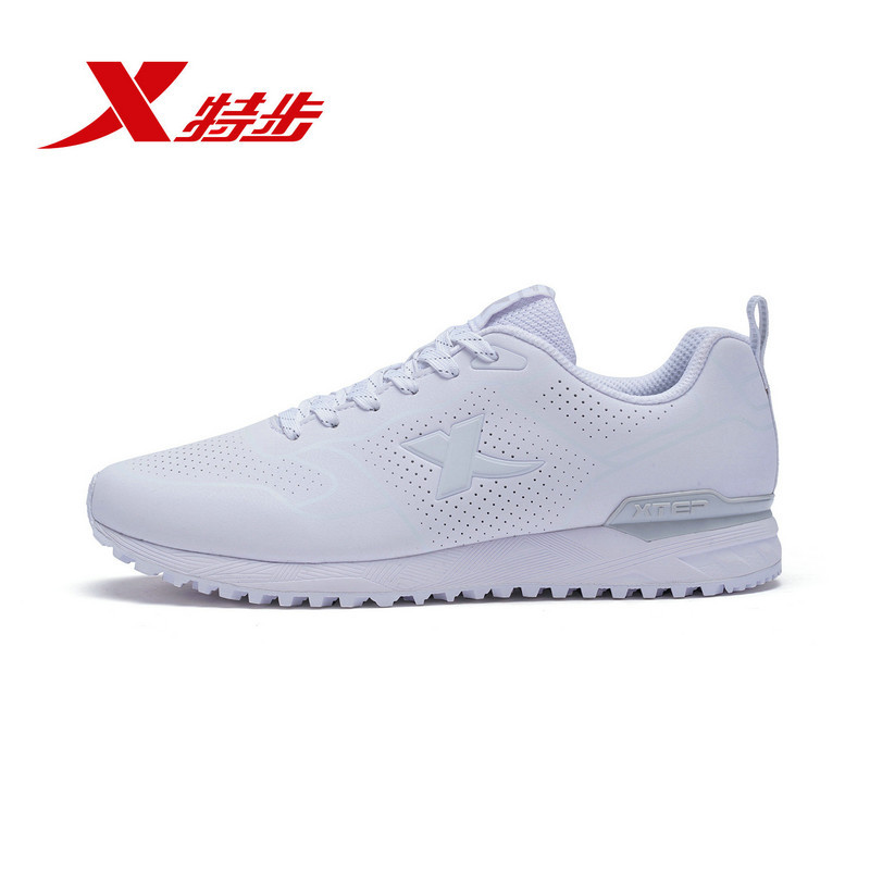 特步xtep运动休闲鞋