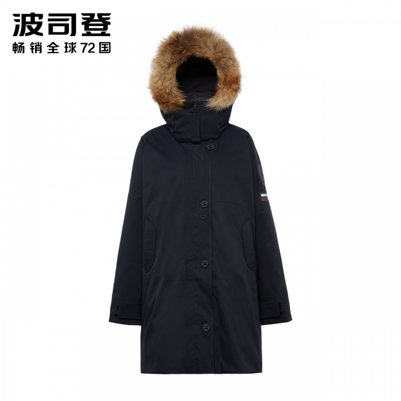 波司登冬季款鹅绒羽绒服女士中长款厚款外套女