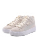 PUMA彪马女子Platform Demi Wn’s厚底休闲鞋366717-02