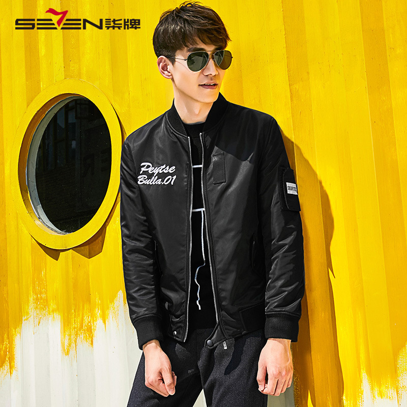柒牌SEVEN男装时尚夹克简约拉链休闲百搭棉服外套