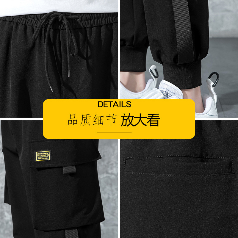春季男士抽绳束脚工装裤潮男裤子宽松韩版大码网红同款直筒裤