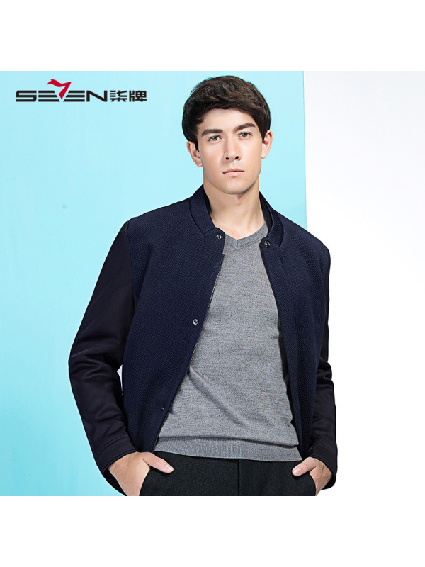 柒牌seven男装秋冬新品夹克衫棒球领男青年舒适外套男商务休闲外套