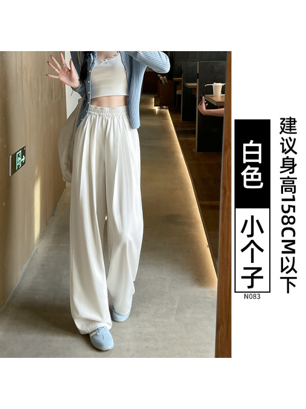 白色天丝牛仔裤女2026新款夏季薄款直筒宽松小个子窄版冰丝阔腿裤