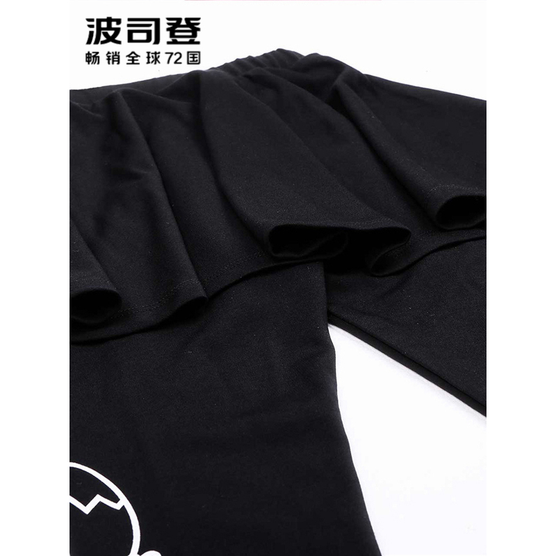 波司登童装女童打底裤时尚女童打底裙裤中大童儿童春季C731CM2037