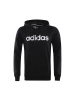 adidas阿迪达斯男装秋季运动服针织卫衣连帽套头衫DM4254