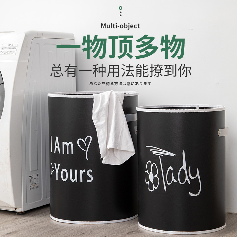 多功能防水户外便携式脏衣桶（80升）