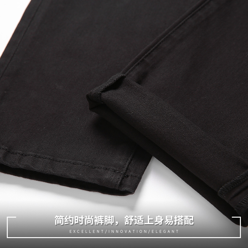 皮尔卡丹（pierre cardin）牛仔裤男 2018秋冬新品 时尚多色直筒修身商务百搭棉质弹力舒适柔软牛仔长裤