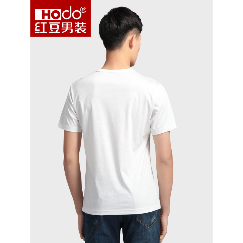 hodo红豆男装夏季男士t恤轻商务休闲棉质圆领印花短袖t恤男