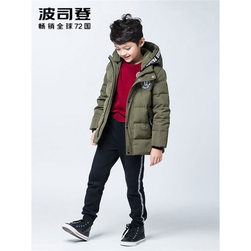 波司登童装儿童羽绒服冬男女童短款连帽儿童保暖羽绒服t70142103