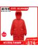 波司登羽绒服2020新款女中长款抽绳时尚保暖B00145972