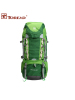探路者户外大容量60升双肩登山徒步舒适背包ZEBE90890