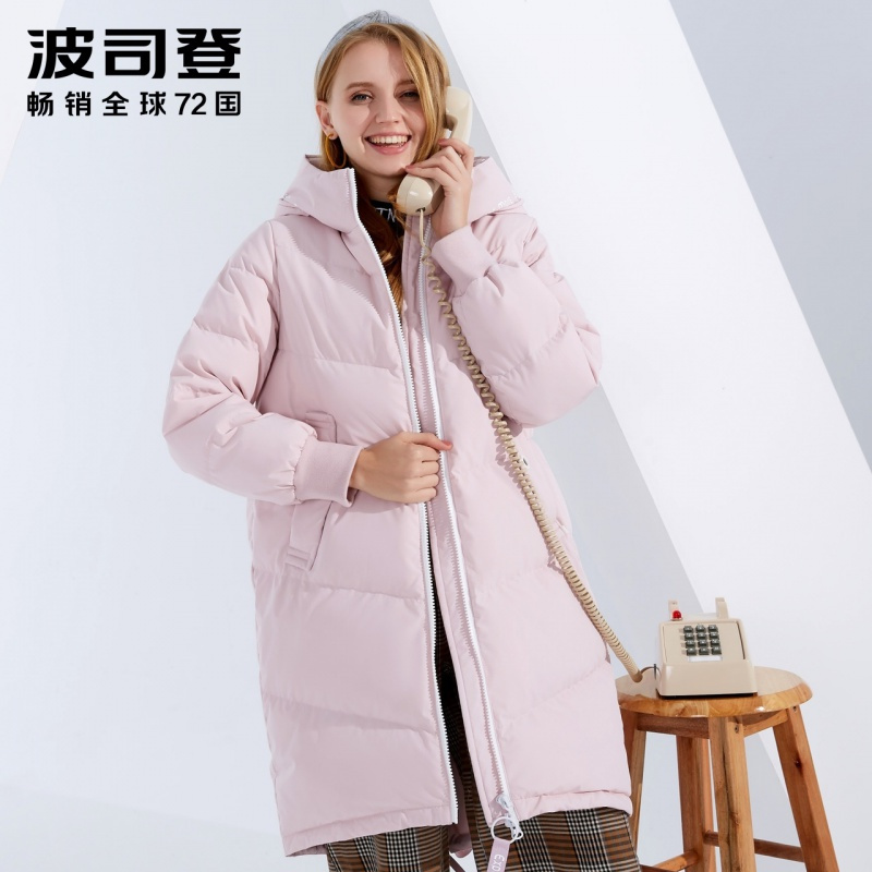 波司登冬季款女士中长款羽绒服时尚宽松厚款外套女