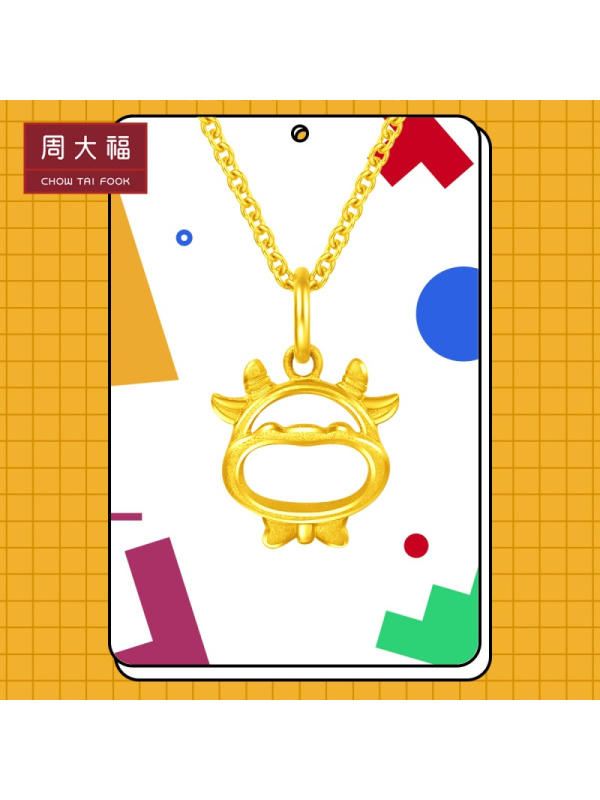 周大福十二生肖牛金牛快乐小牛足金金吊坠计价eof6精品
