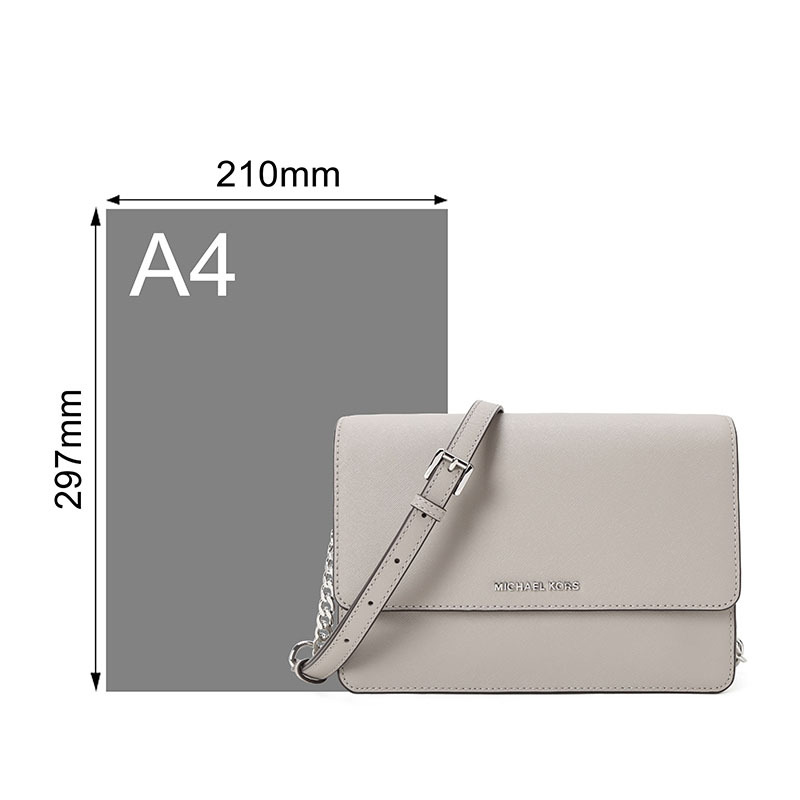 MICHAEL KORS 迈克·科尔斯 单肩包 斜挎包32S0GDDC3L