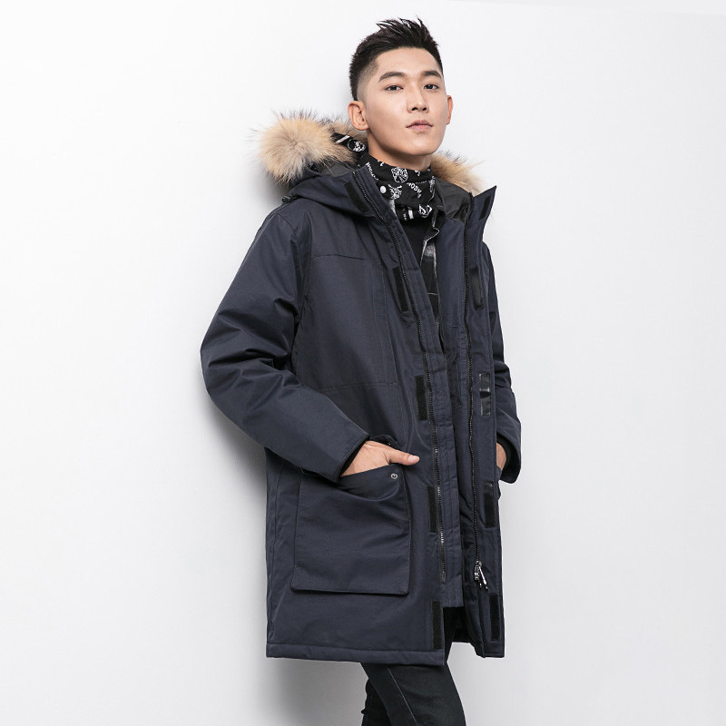 鸭鸭90鸭绒冬季保暖加厚男士羽绒服中长款耐寒韩版连帽休闲大码外套